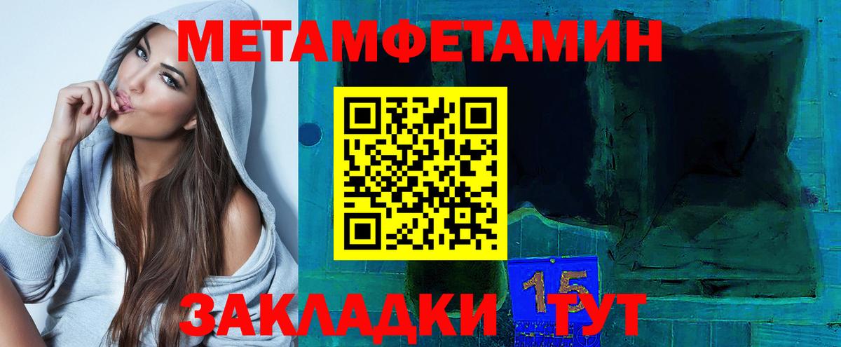 АМФ  Вход с VPN  Фрязино  нарко площадка Telegram  Амфетамин 98%  АМФ 