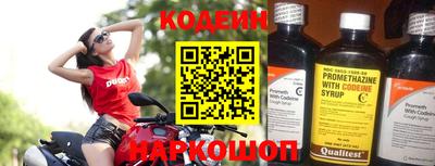 мдма Малоярославец