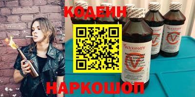 мдма Малоярославец