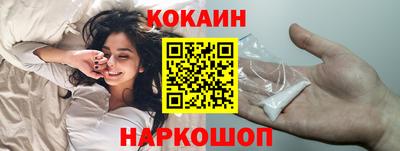 первитин Малгобек