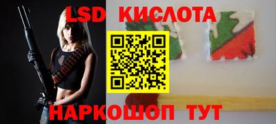 первитин Малгобек