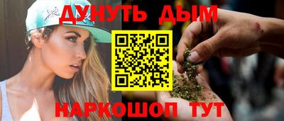 первитин Малгобек