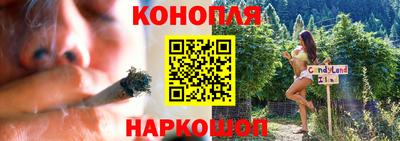 первитин Малгобек
