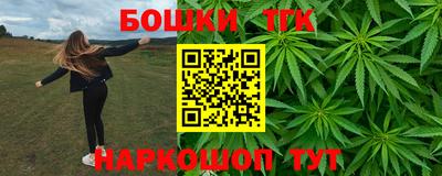 мдма Малоярославец