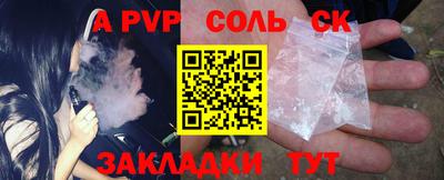 мдма Малоярославец