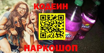 мдма Малоярославец