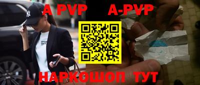 мдма Малоярославец