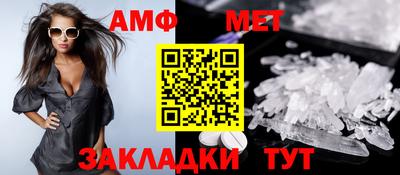 мдма Малоярославец