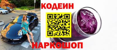мдма Малоярославец