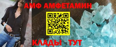 мдма Малоярославец