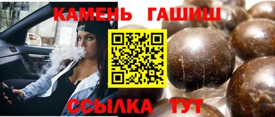 мдма Малоярославец