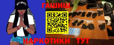 первитин Малгобек