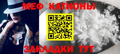 мдма Малоярославец