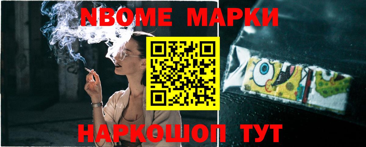 Фрязино  ЛСД экстази кислота  Вход с VPN  LSD-25 экстази кислота 